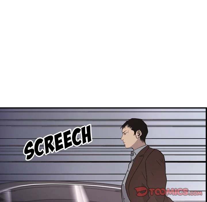 Manager - Chapter 74 [photo 30] - MangaPorn