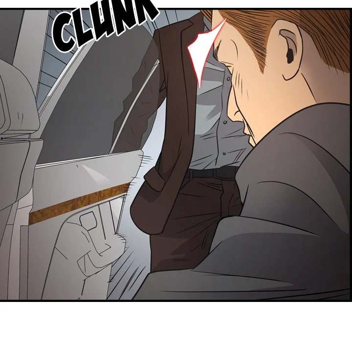 Manager - Chapter 74 [photo 38] - MangaPorn