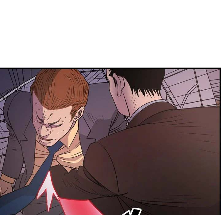 Manager - Chapter 74 [photo 43] - MangaPorn