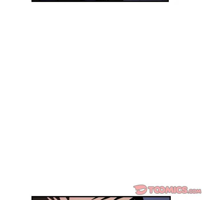 Manager - Chapter 74 [photo 48] - MangaPorn