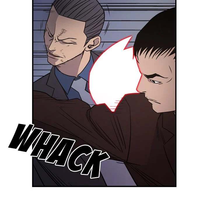 Manager - Chapter 74 [photo 51] - MangaPorn