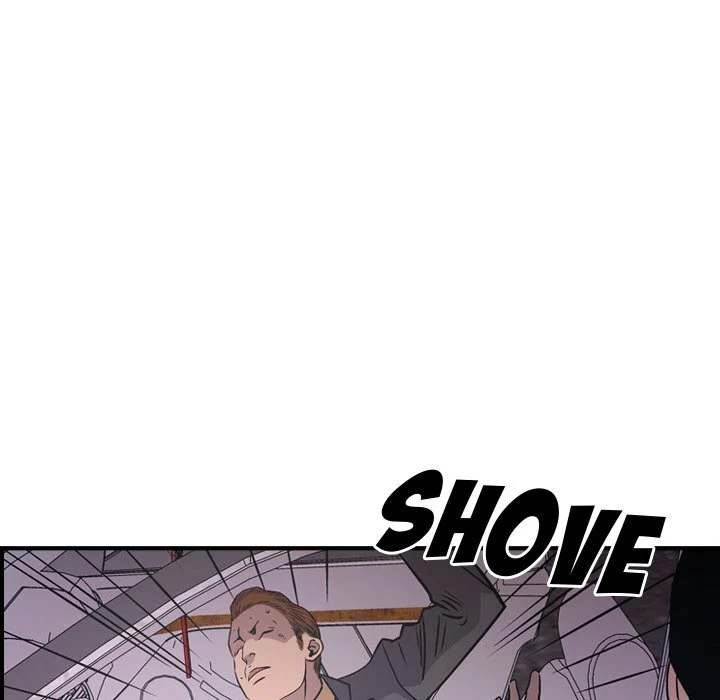Manager - Chapter 74 [photo 61] - MangaPorn