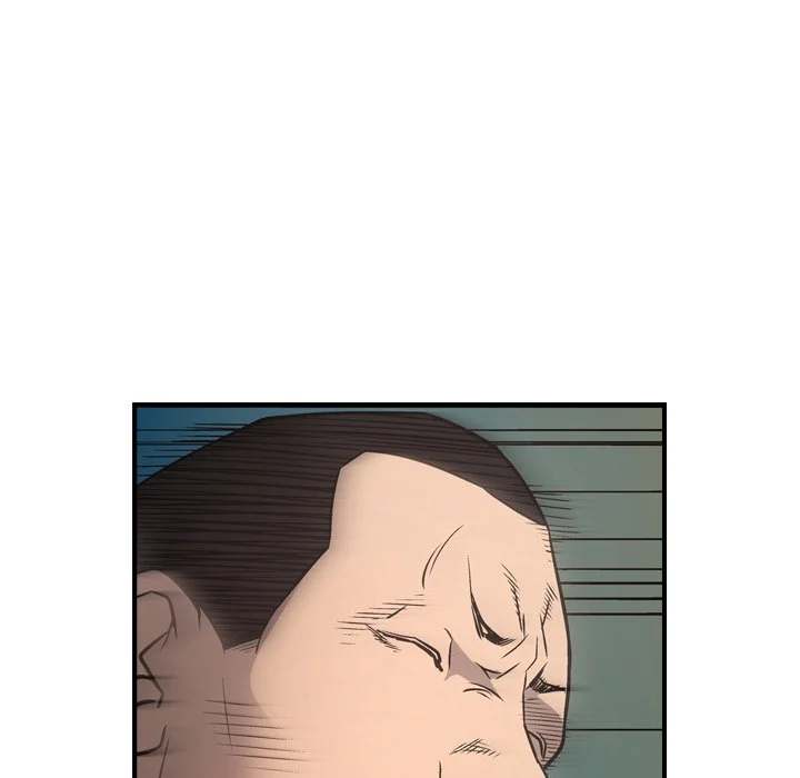 Manager - Chapter 74 [photo 78] - MangaPorn