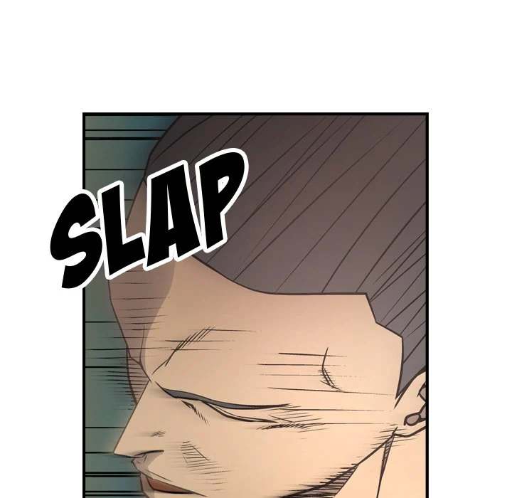 Manager - Chapter 74 [photo 80] - MangaPorn