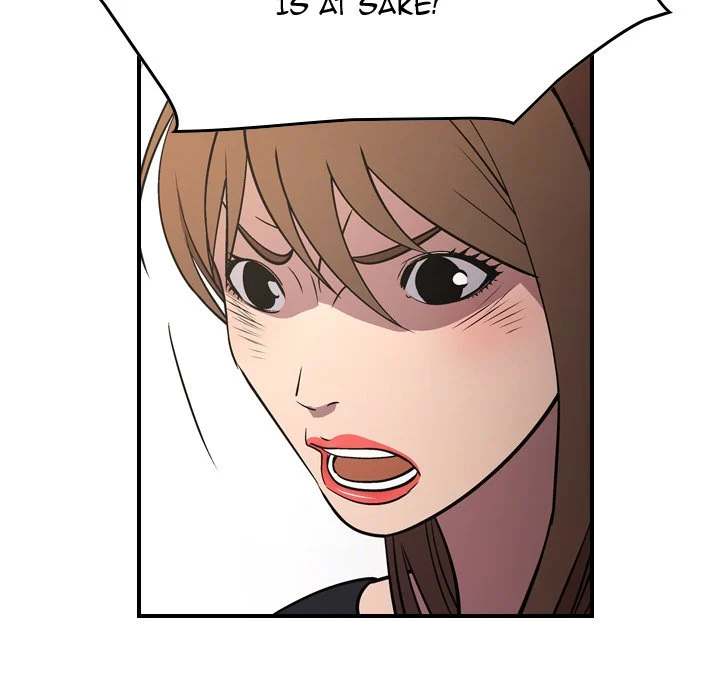 Manager - Chapter 75 [photo 116] - MangaPorn