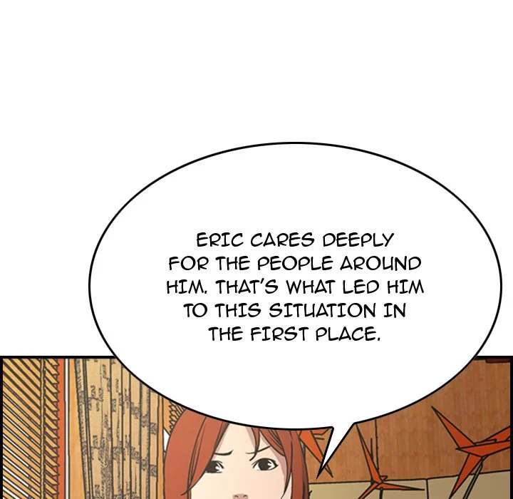 Manager - Chapter 75 [photo 135] - MangaPorn