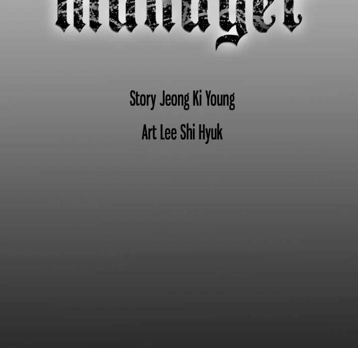 Manager - Chapter 75 [photo 142] - MangaPorn