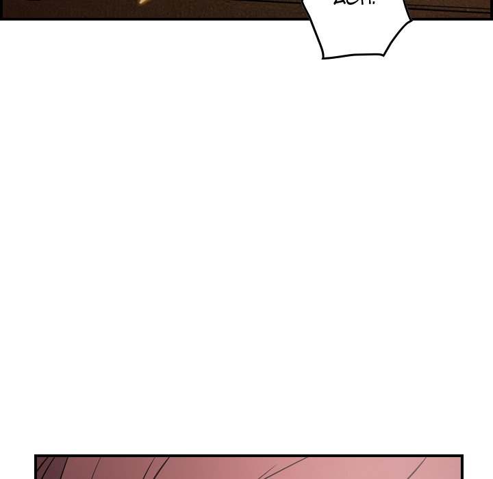 Manager - Chapter 75 [photo 42] - MangaPorn