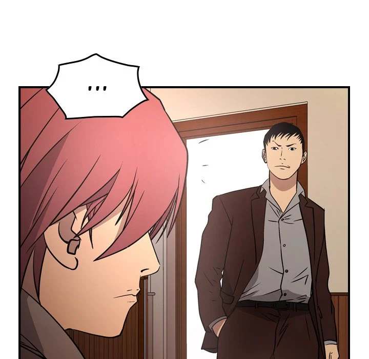 Manager - Chapter 75 [photo 54] - MangaPorn