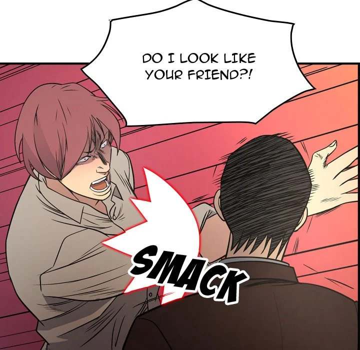 Manager - Chapter 75 [photo 73] - MangaPorn