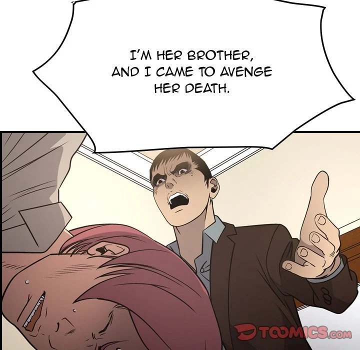 Manager - Chapter 75 [photo 84] - MangaPorn