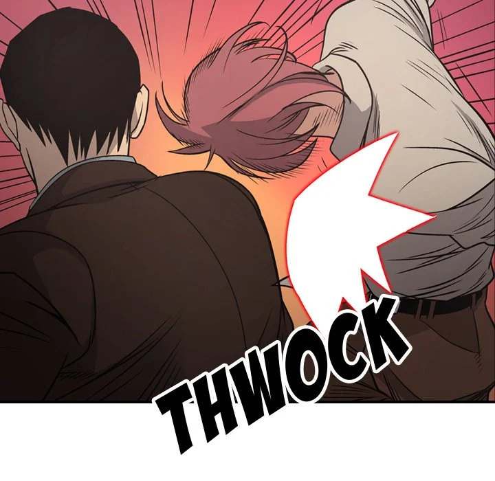 Manager - Chapter 75 [photo 88] - MangaPorn