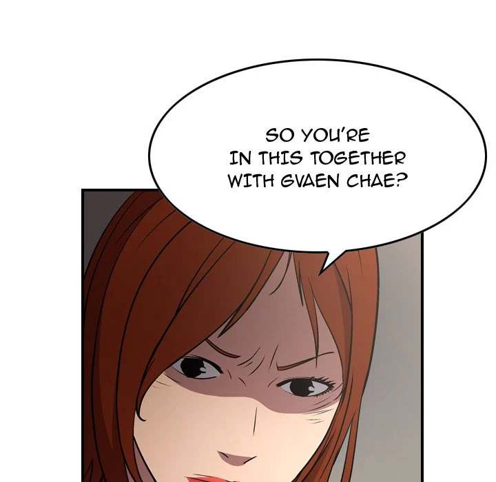 Manager - Chapter 76 [photo 118] - MangaPorn