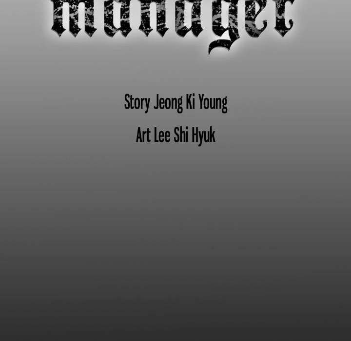 Manager - Chapter 76 [photo 139] - MangaPorn