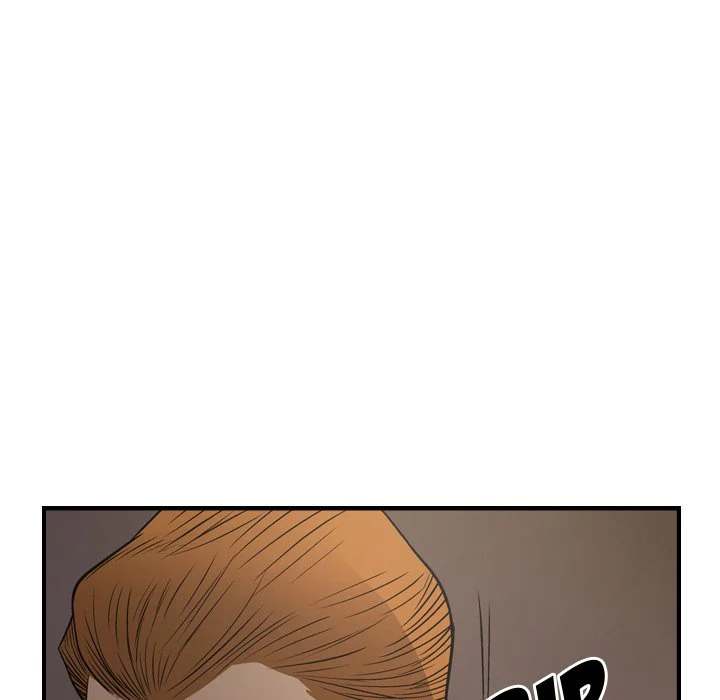 Manager - Chapter 76 [photo 52] - MangaPorn