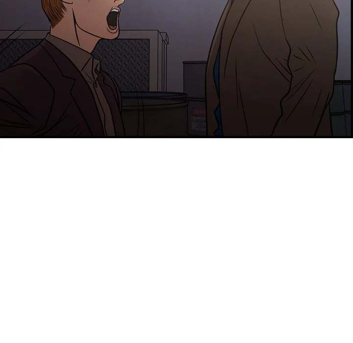 Manager - Chapter 76 [photo 55] - MangaPorn
