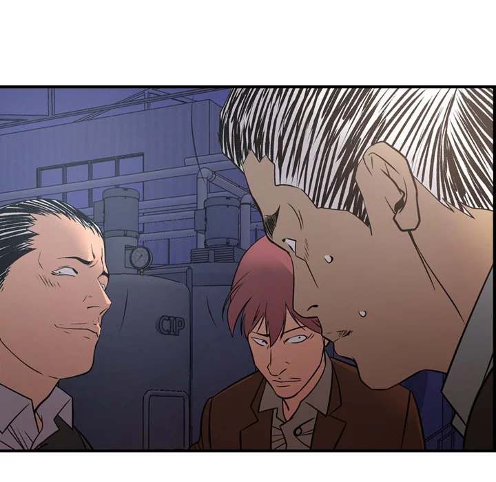 Manager - Chapter 76 [photo 77] - MangaPorn