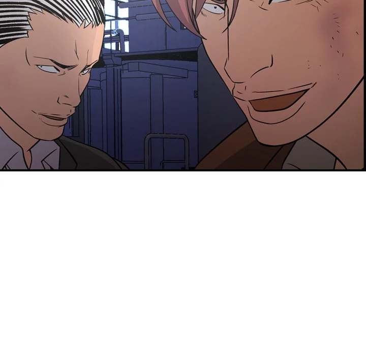Manager - Chapter 76 [photo 81] - MangaPorn