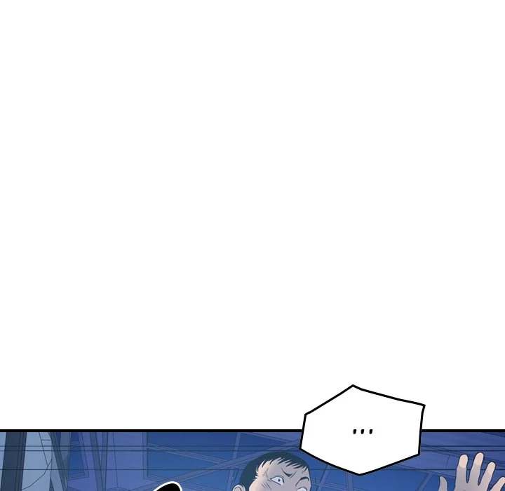 Manager - Chapter 77 [photo 103] - MangaPorn