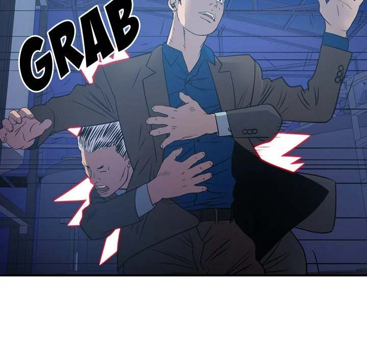 Manager - Chapter 77 [photo 104] - MangaPorn