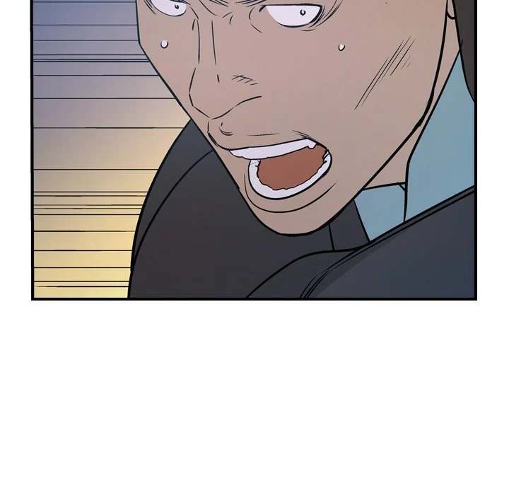 Manager - Chapter 77 [photo 106] - MangaPorn