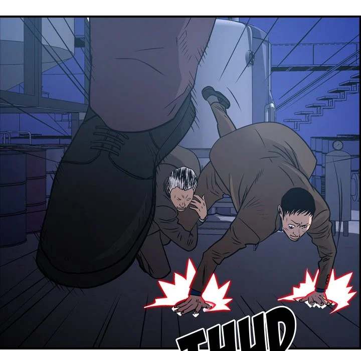 Manager - Chapter 77 [photo 113] - MangaPorn