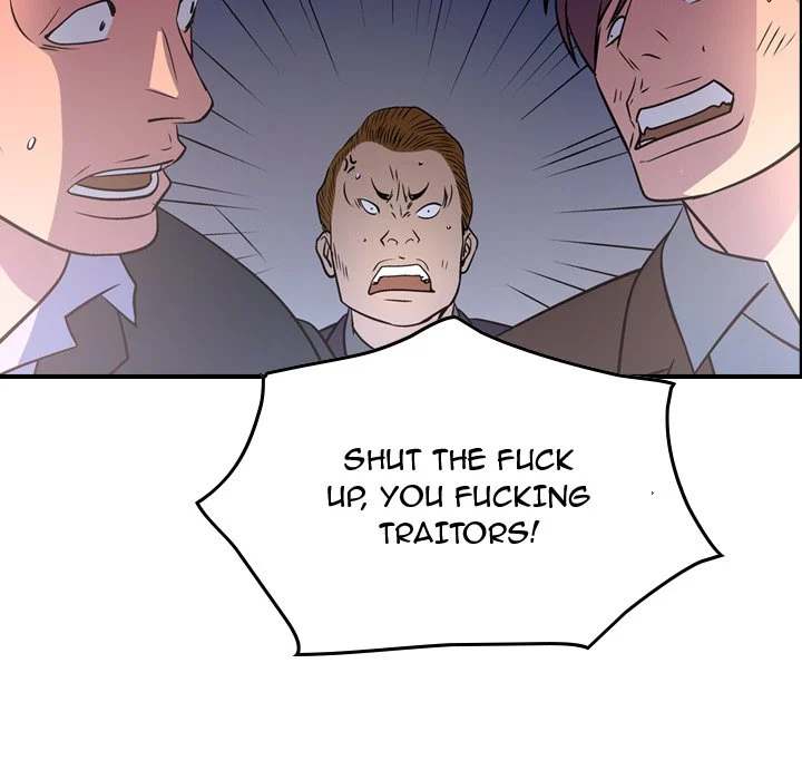 Manager - Chapter 77 [photo 119] - MangaPorn