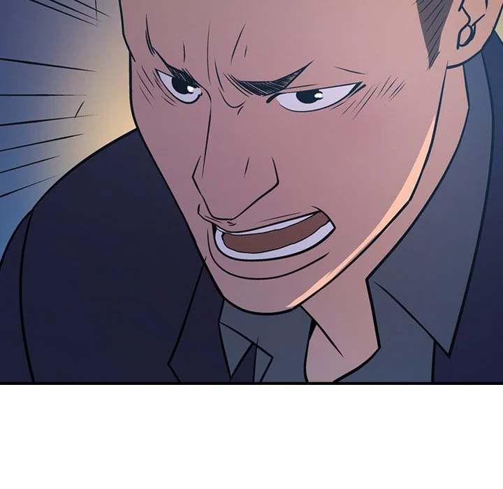 Manager - Chapter 77 [photo 130] - MangaPorn