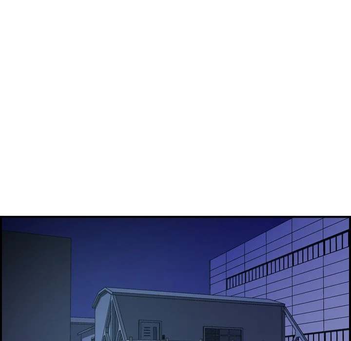 Manager - Chapter 77 [photo 16] - MangaPorn