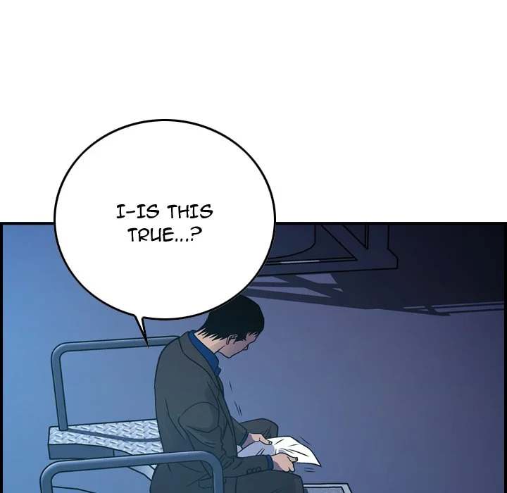 Manager - Chapter 77 [photo 18] - MangaPorn