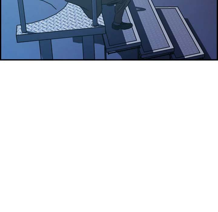 Manager - Chapter 77 [photo 19] - MangaPorn