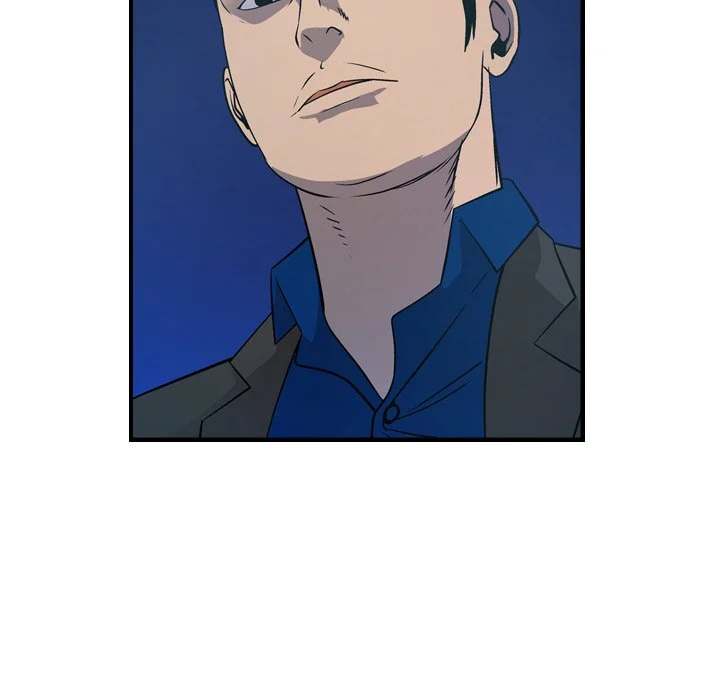 Manager - Chapter 77 [photo 34] - MangaPorn