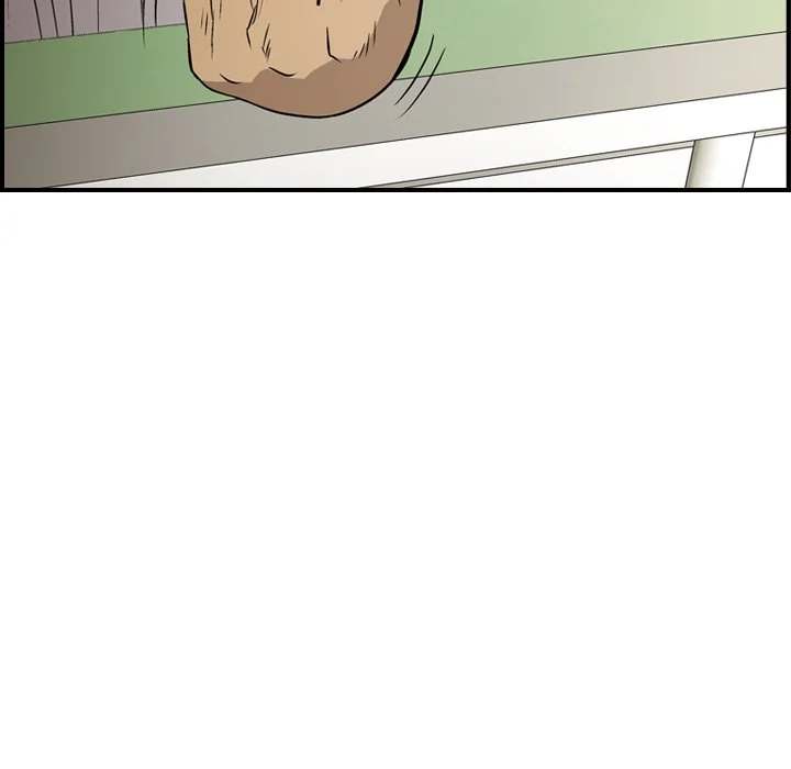Manager - Chapter 77 [photo 44] - MangaPorn