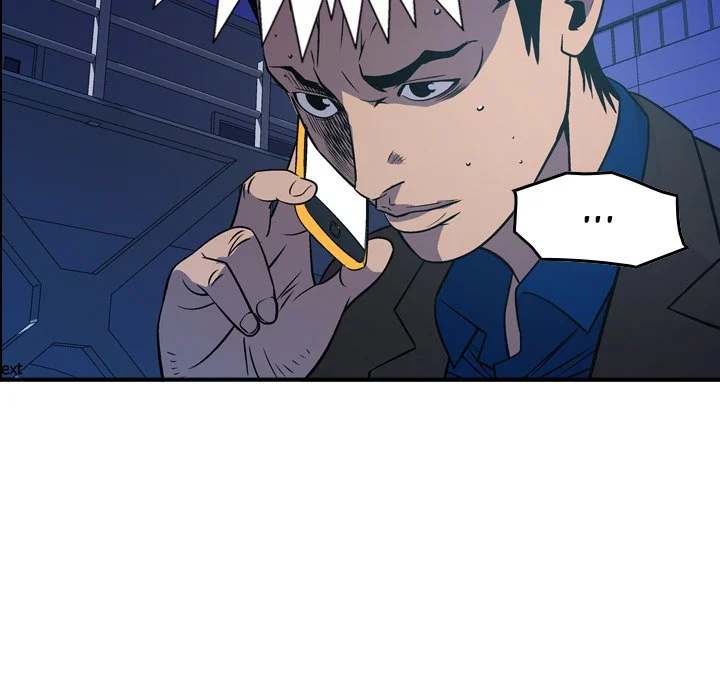 Manager - Chapter 77 [photo 50] - MangaPorn