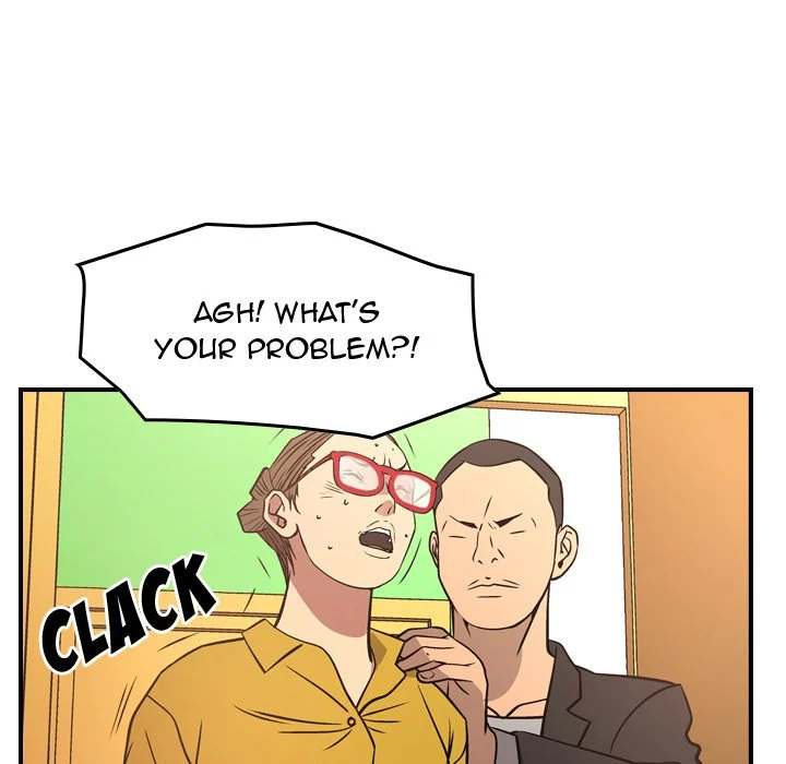 Manager - Chapter 77 [photo 51] - MangaPorn
