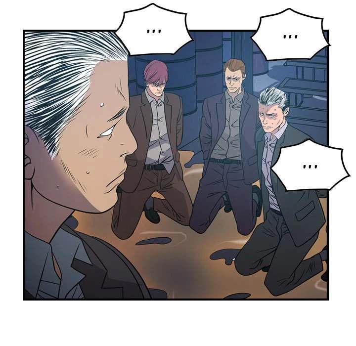 Manager - Chapter 77 [photo 78] - MangaPorn