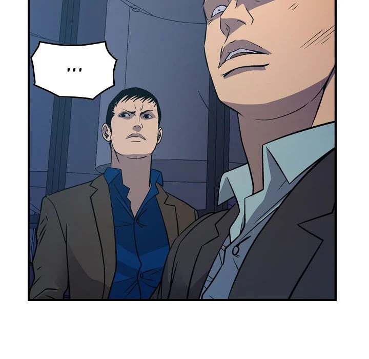Manager - Chapter 77 [photo 80] - MangaPorn