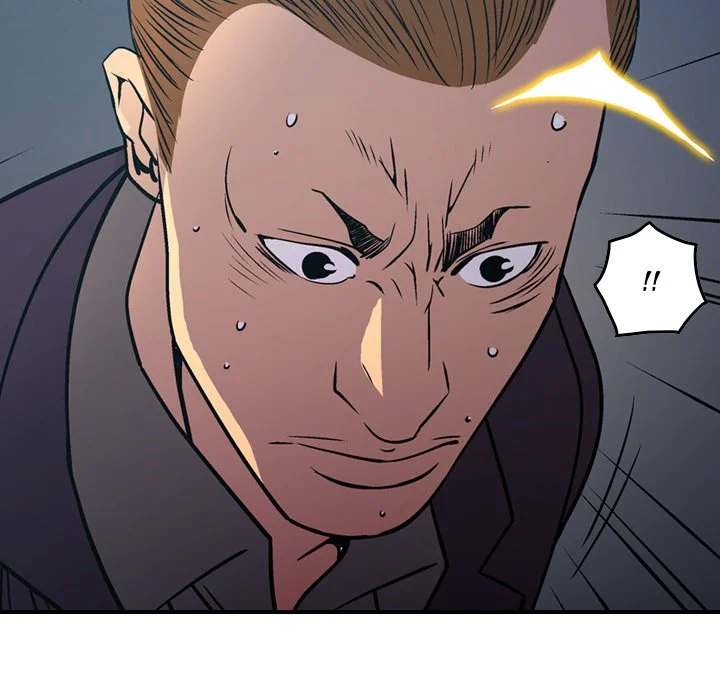 Manager - Chapter 77 [photo 82] - MangaPorn