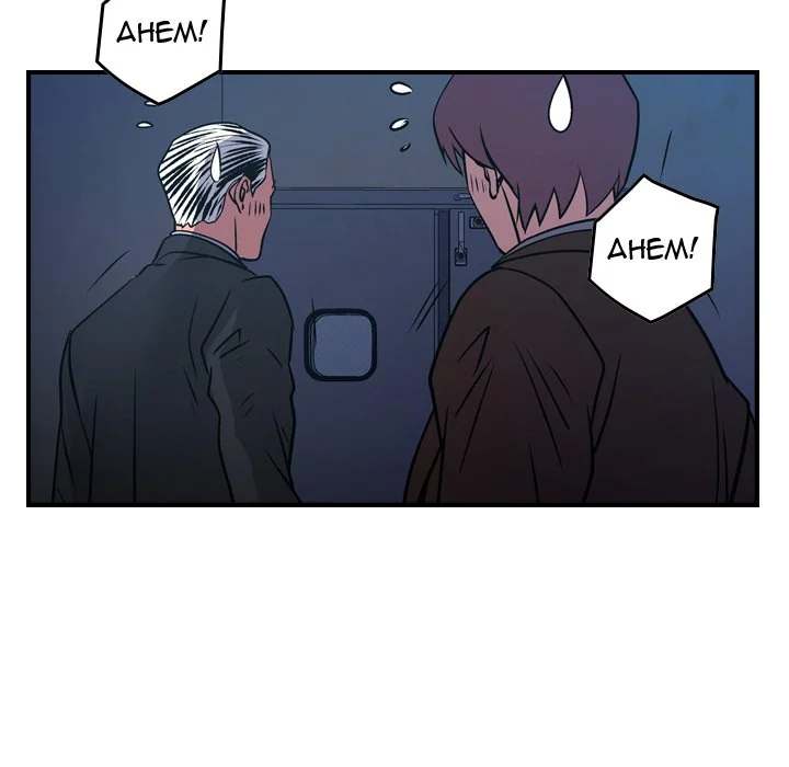 Manager - Chapter 77 [photo 90] - MangaPorn
