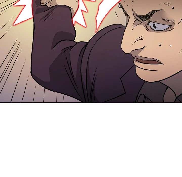 Manager - Chapter 78 [photo 106] - MangaPorn