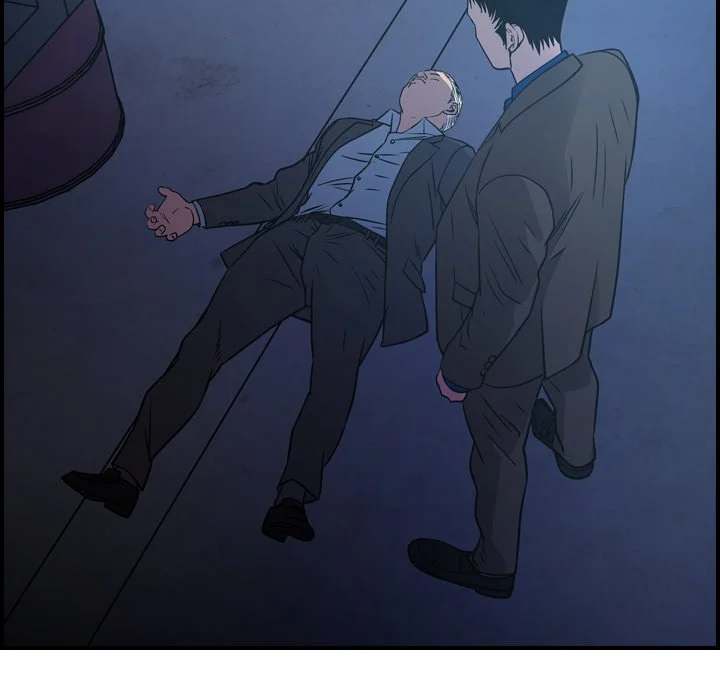 Manager - Chapter 78 [photo 14] - MangaPorn