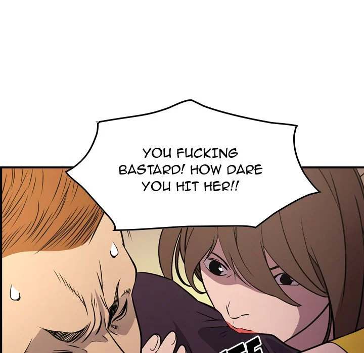 Manager - Chapter 78 [photo 96] - MangaPorn