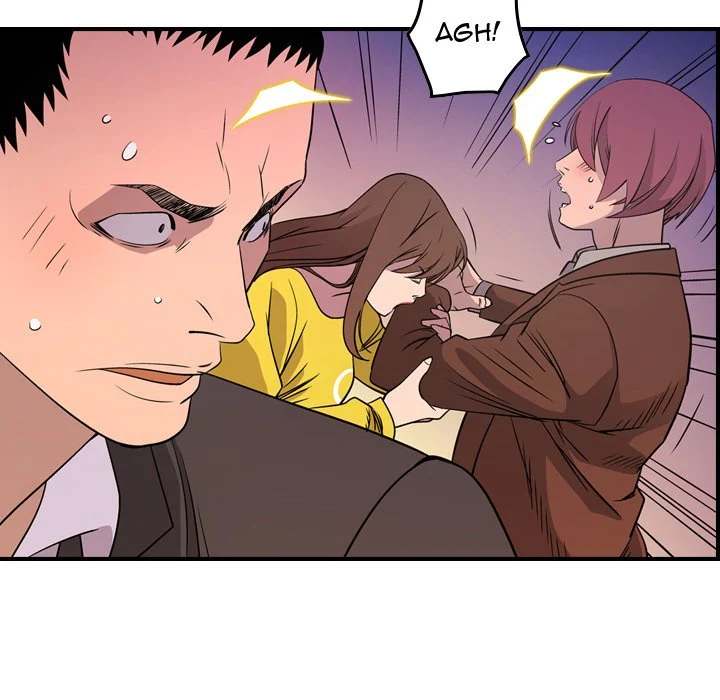 Manager - Chapter 79 [photo 109] - MangaPorn