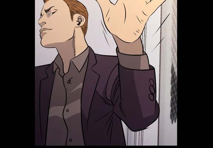 Manager - Chapter 79 [photo 2] - MangaPorn