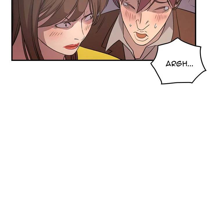 Manager - Chapter 79 [photo 29] - MangaPorn