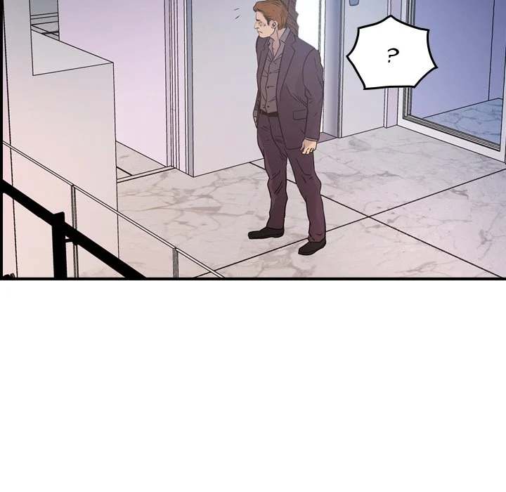 Manager - Chapter 79 [photo 34] - MangaPorn