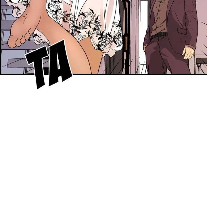 Manager - Chapter 79 [photo 36] - MangaPorn