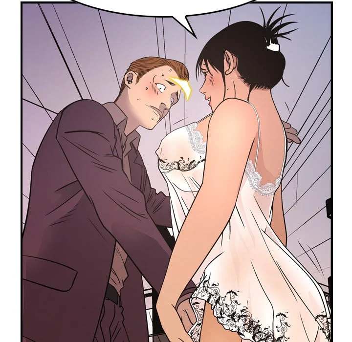 Manager - Chapter 79 [photo 41] - MangaPorn