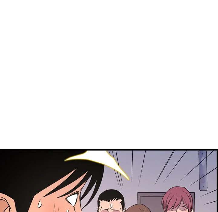 Manager - Chapter 79 [photo 44] - MangaPorn