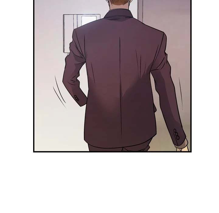 Manager - Chapter 79 [photo 73] - MangaPorn